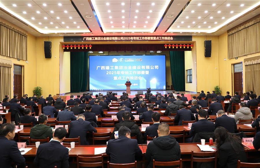 尊龙凯时人生就是搏 -官网首页