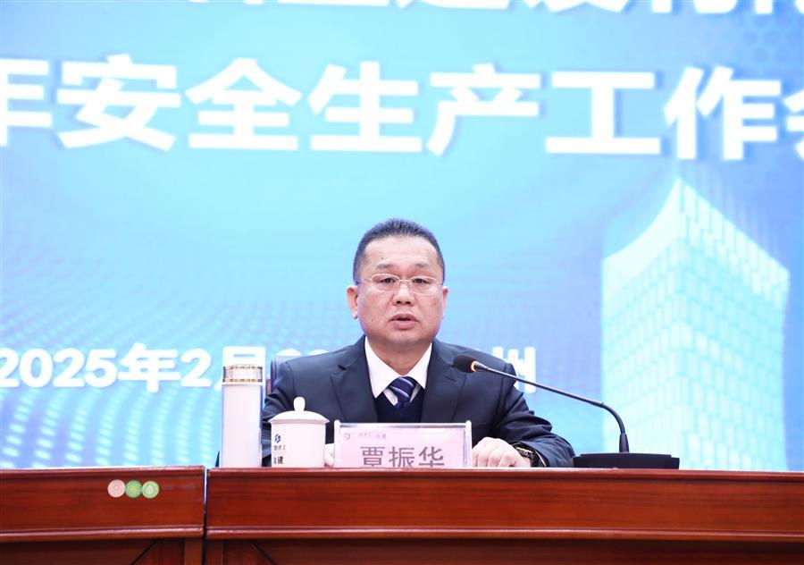 尊龙凯时人生就是搏 -官网首页