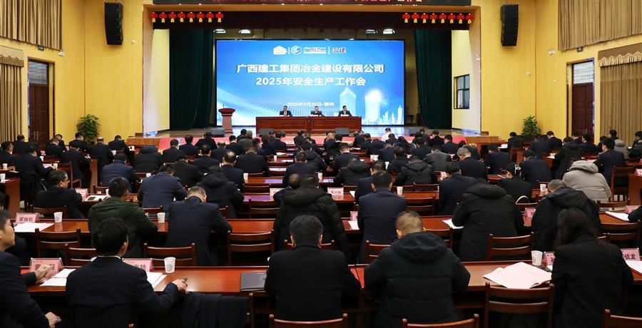 尊龙凯时人生就是搏 -官网首页
