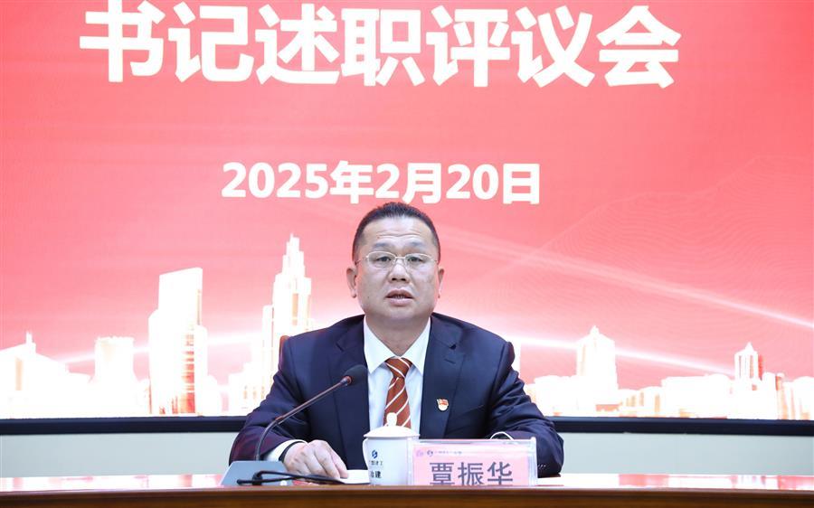 尊龙凯时人生就是搏 -官网首页
