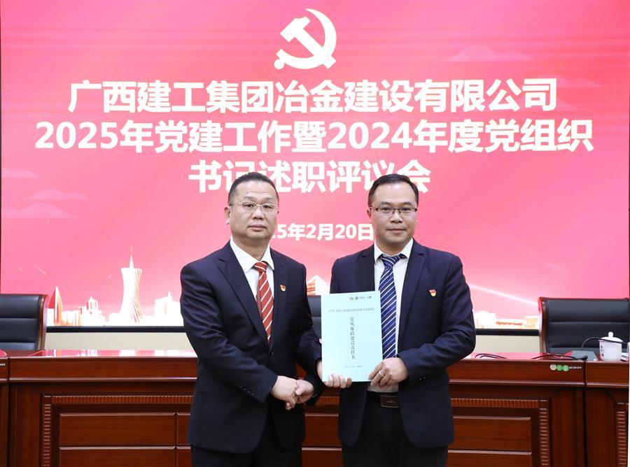 尊龙凯时人生就是搏 -官网首页