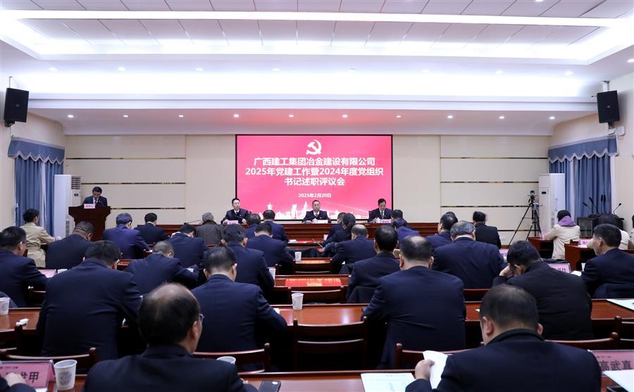 尊龙凯时人生就是搏 -官网首页