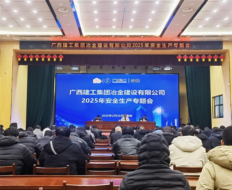 尊龙凯时人生就是搏 -官网首页