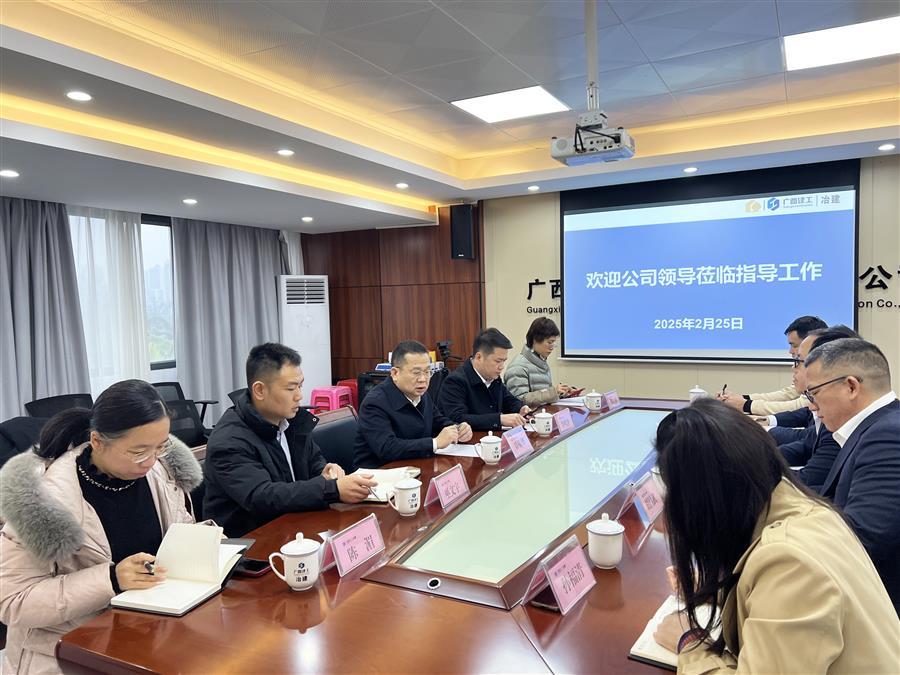 尊龙凯时人生就是搏 -官网首页