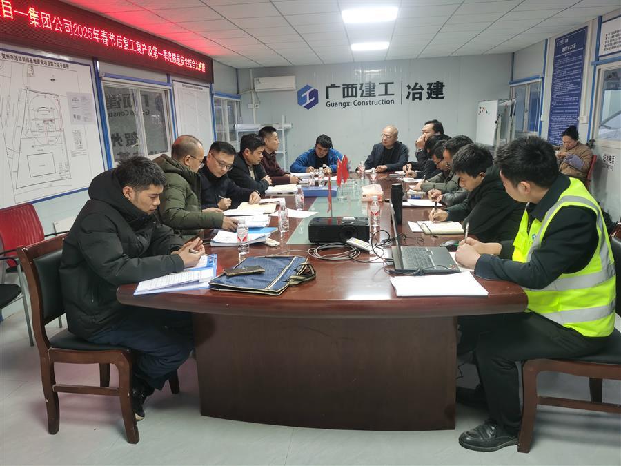 尊龙凯时人生就是搏 -官网首页