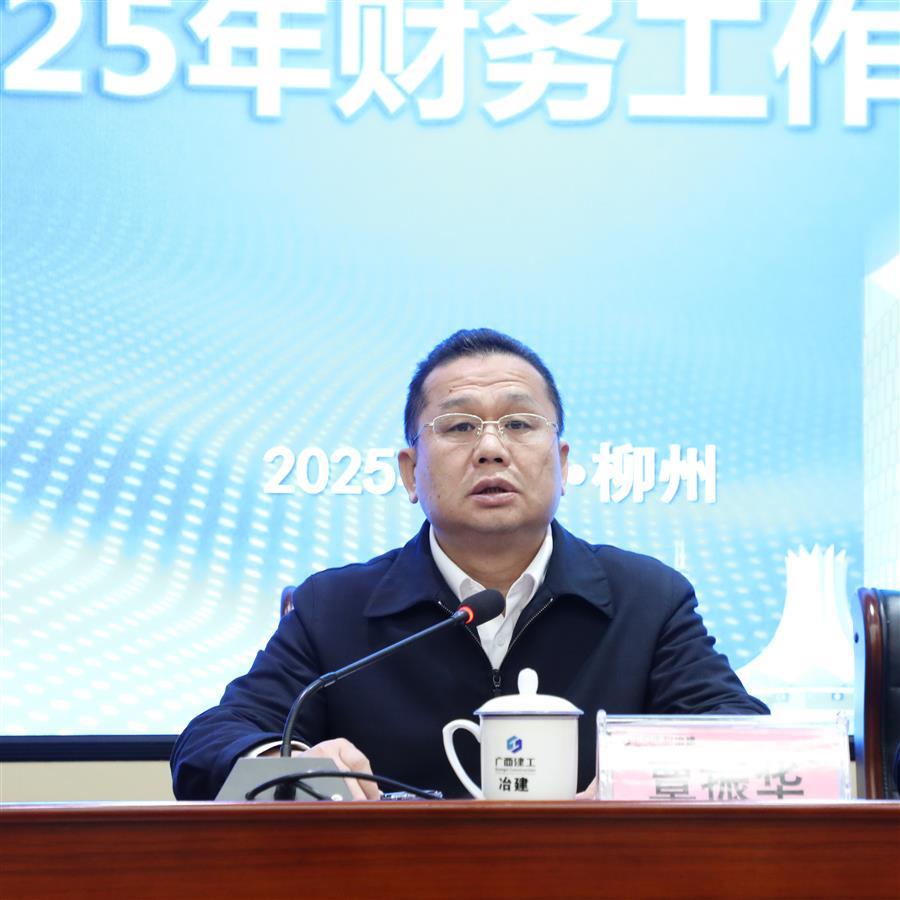 尊龙凯时人生就是搏 -官网首页
