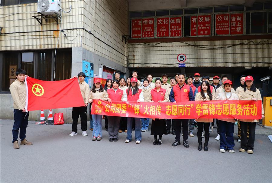 尊龙凯时人生就是搏 -官网首页