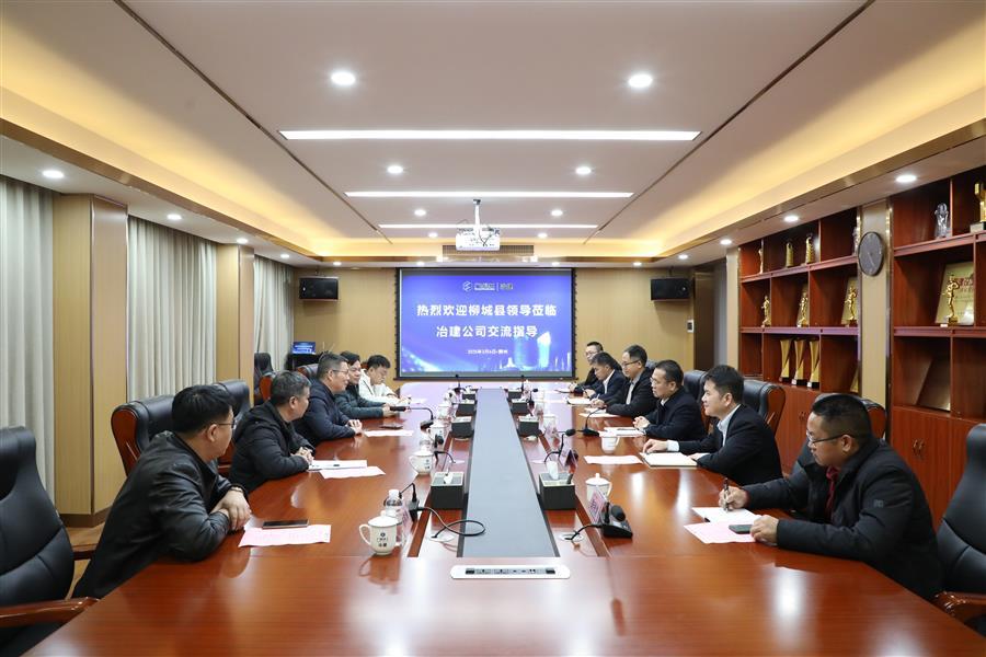 尊龙凯时人生就是搏 -官网首页