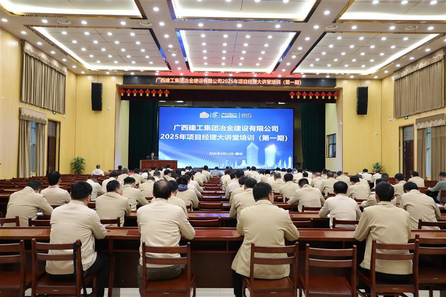 尊龙凯时人生就是搏 -官网首页