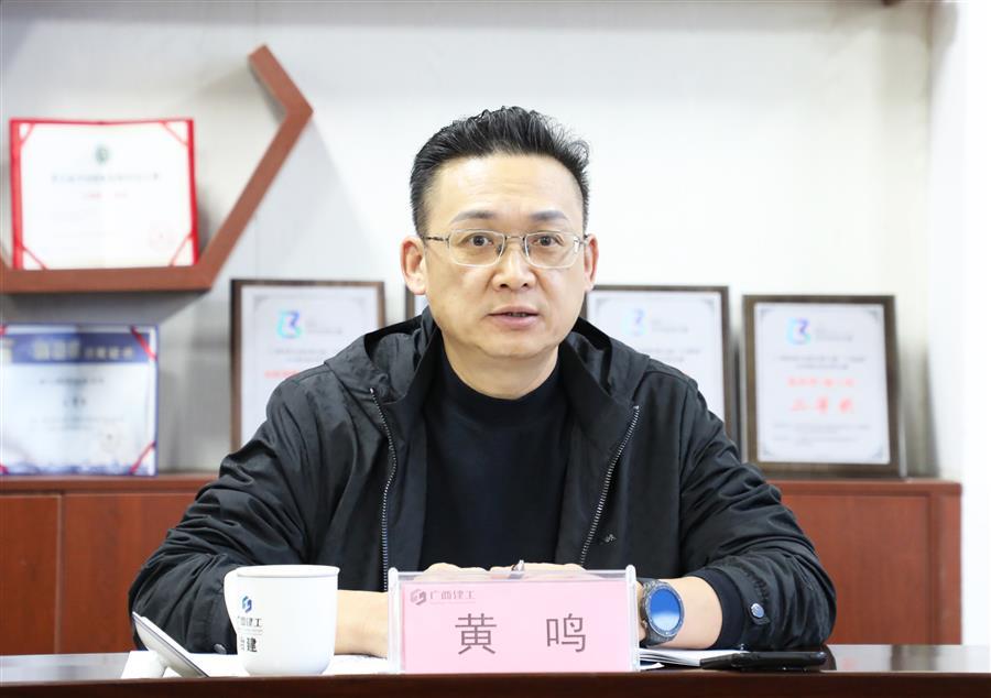 尊龙凯时人生就是搏 -官网首页