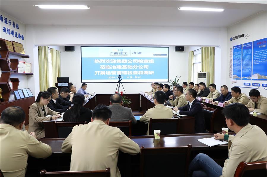 尊龙凯时人生就是搏 -官网首页