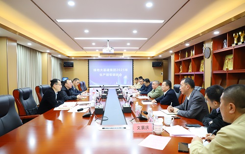 尊龙凯时人生就是搏 -官网首页