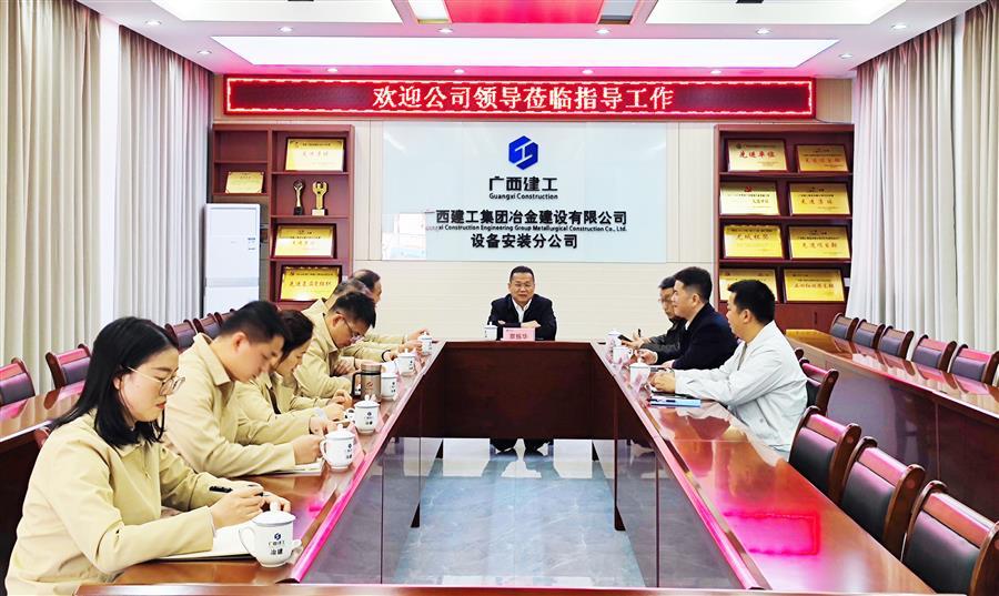 尊龙凯时人生就是搏 -官网首页