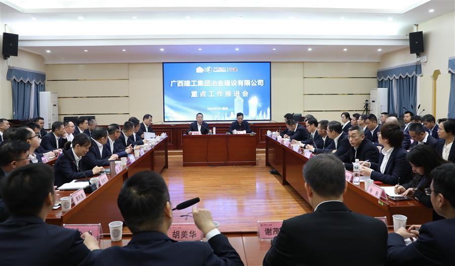 尊龙凯时人生就是搏 -官网首页