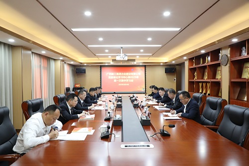 尊龙凯时人生就是搏 -官网首页