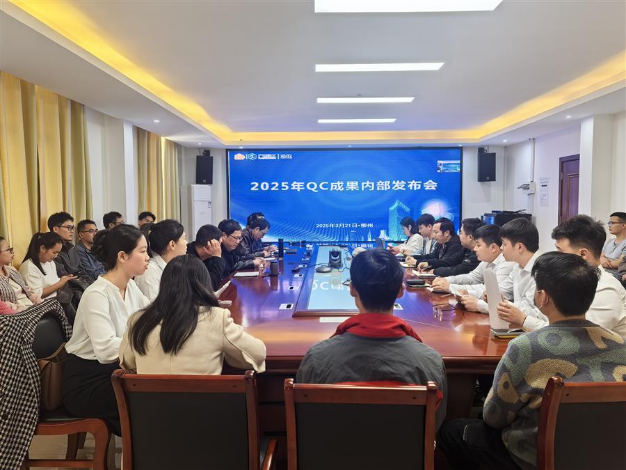 尊龙凯时人生就是搏 -官网首页