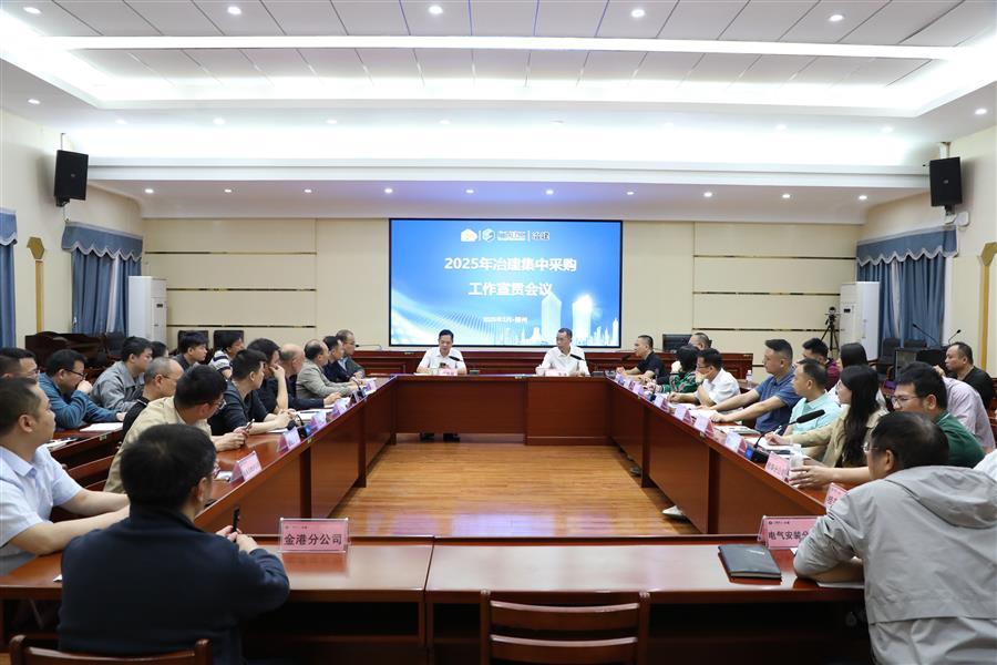 尊龙凯时人生就是搏 -官网首页
