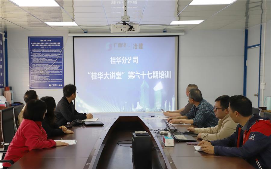 尊龙凯时人生就是搏 -官网首页