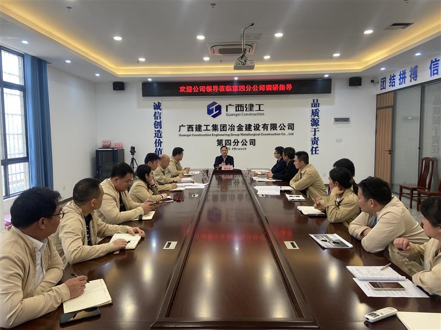 尊龙凯时人生就是搏 -官网首页