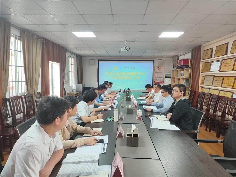 尊龙凯时人生就是搏 -官网首页