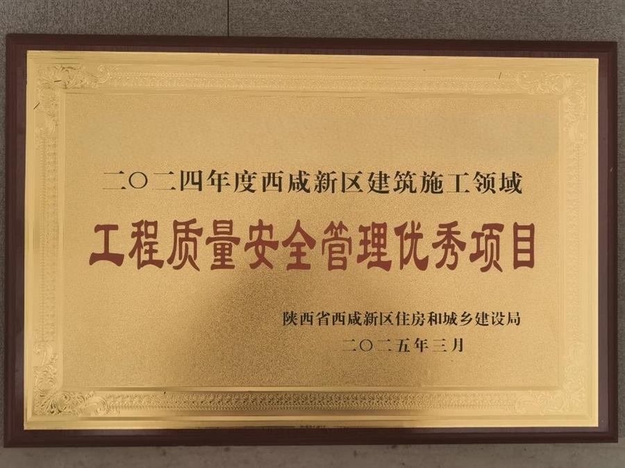 尊龙凯时人生就是搏 -官网首页