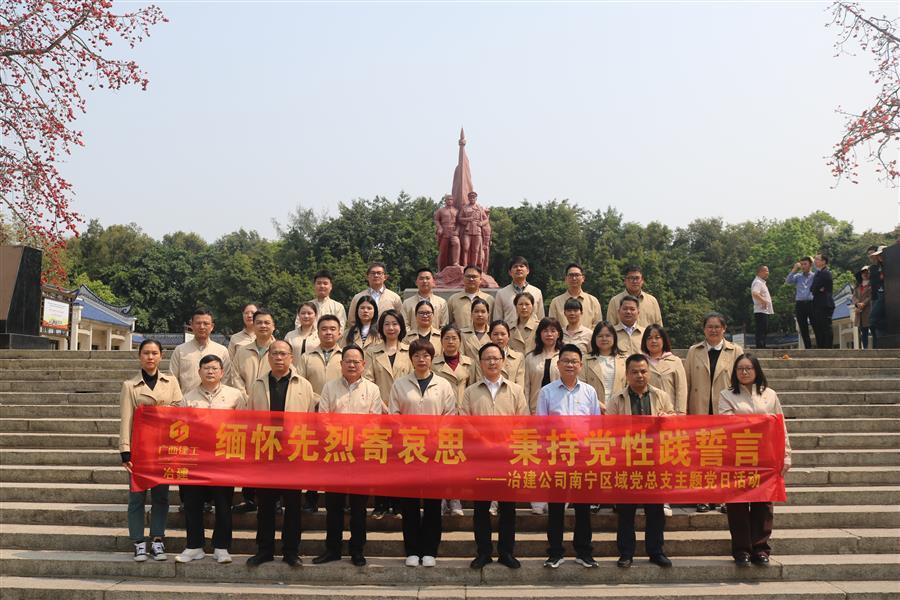 尊龙凯时人生就是搏 -官网首页