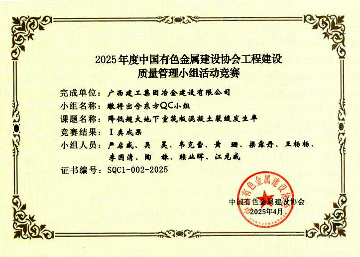 尊龙凯时人生就是搏 -官网首页