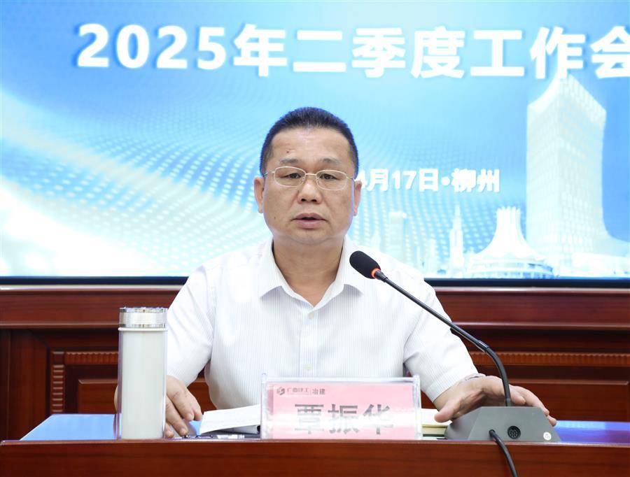 尊龙凯时人生就是搏 -官网首页