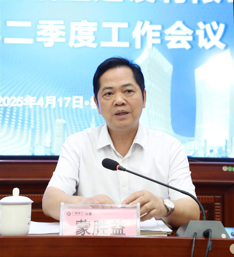 尊龙凯时人生就是搏 -官网首页