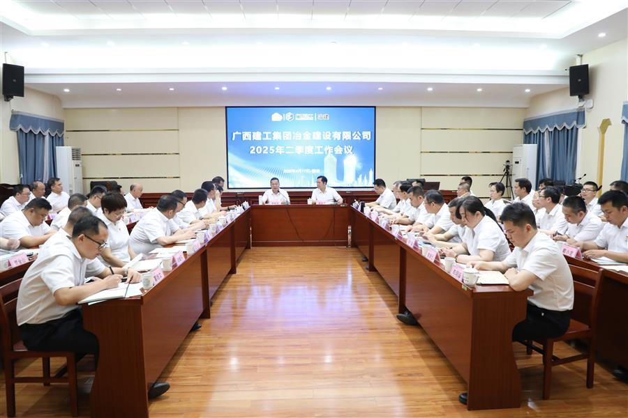 尊龙凯时人生就是搏 -官网首页