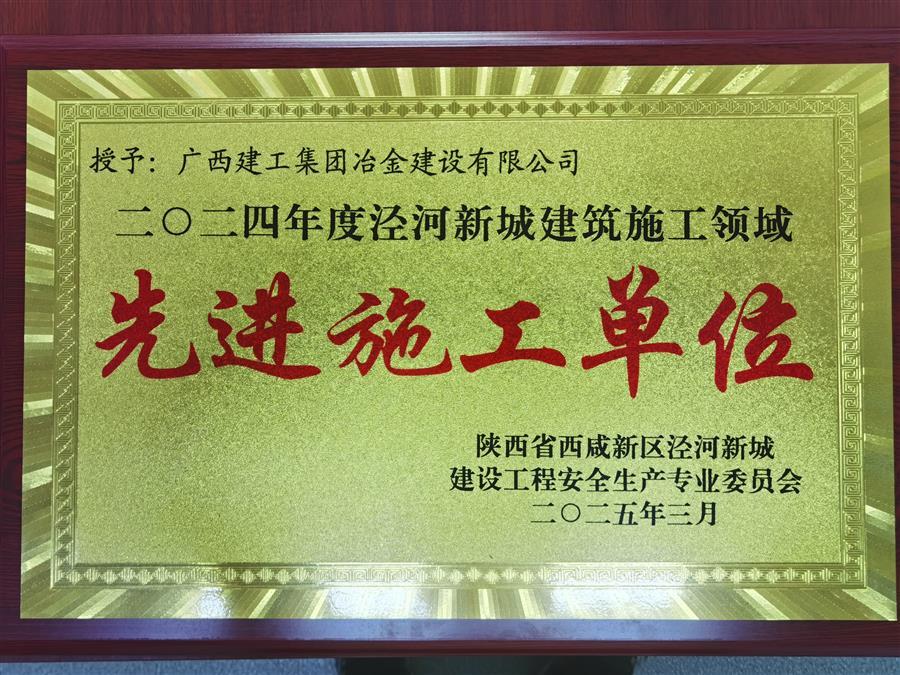 尊龙凯时人生就是搏 -官网首页