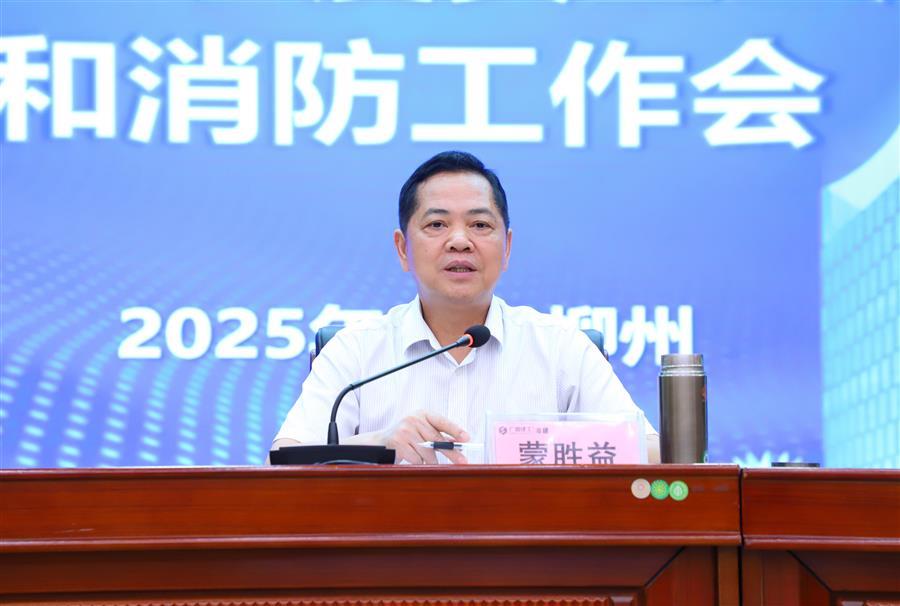 尊龙凯时人生就是搏 -官网首页