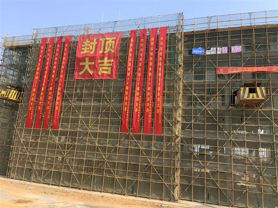 尊龙凯时人生就是搏 -官网首页