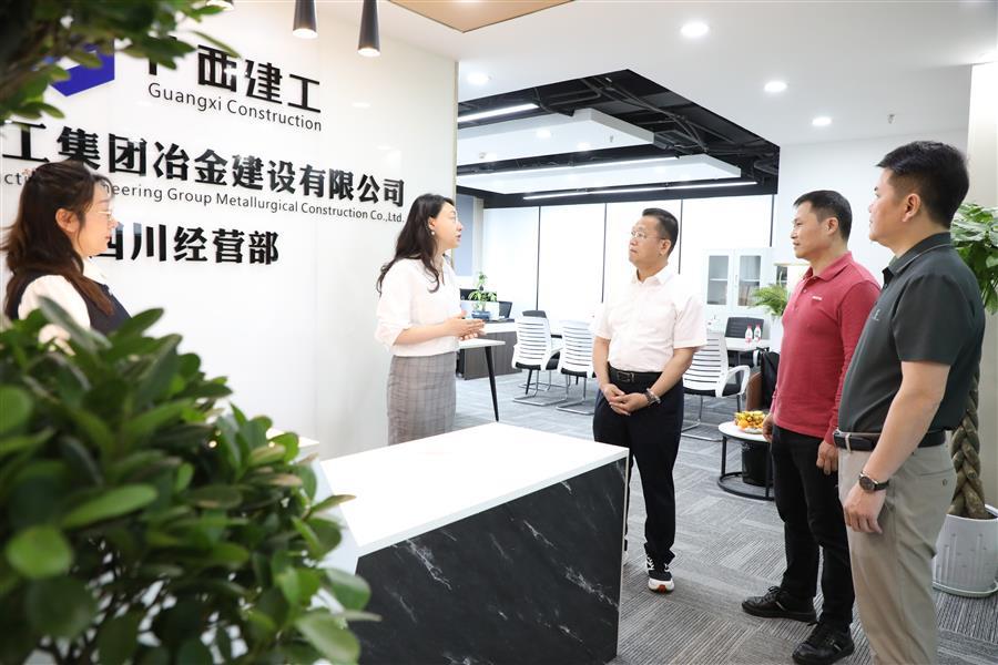 尊龙凯时人生就是搏 -官网首页