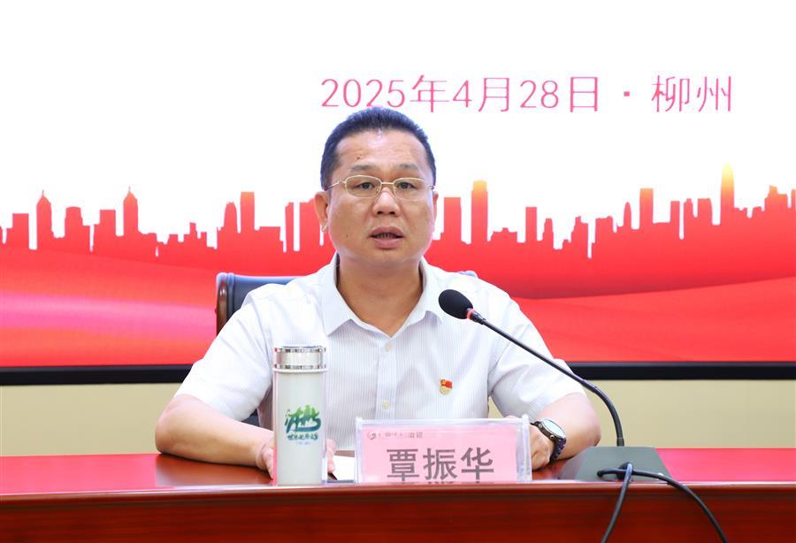 尊龙凯时人生就是搏 -官网首页
