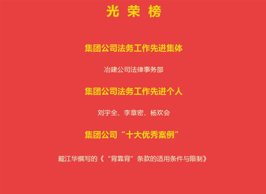 尊龙凯时人生就是搏 -官网首页
