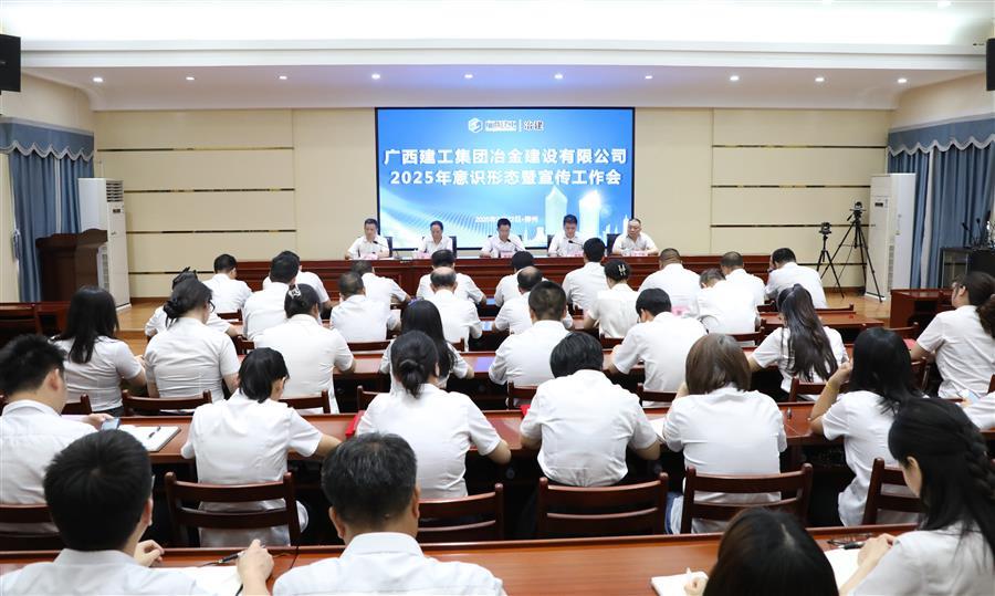 尊龙凯时人生就是搏 -官网首页