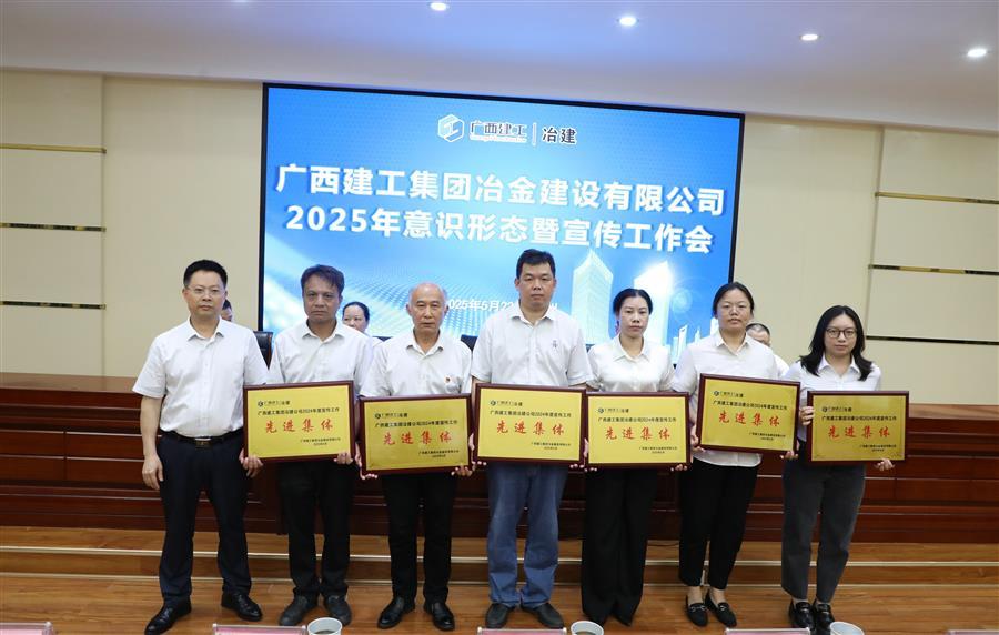 尊龙凯时人生就是搏 -官网首页