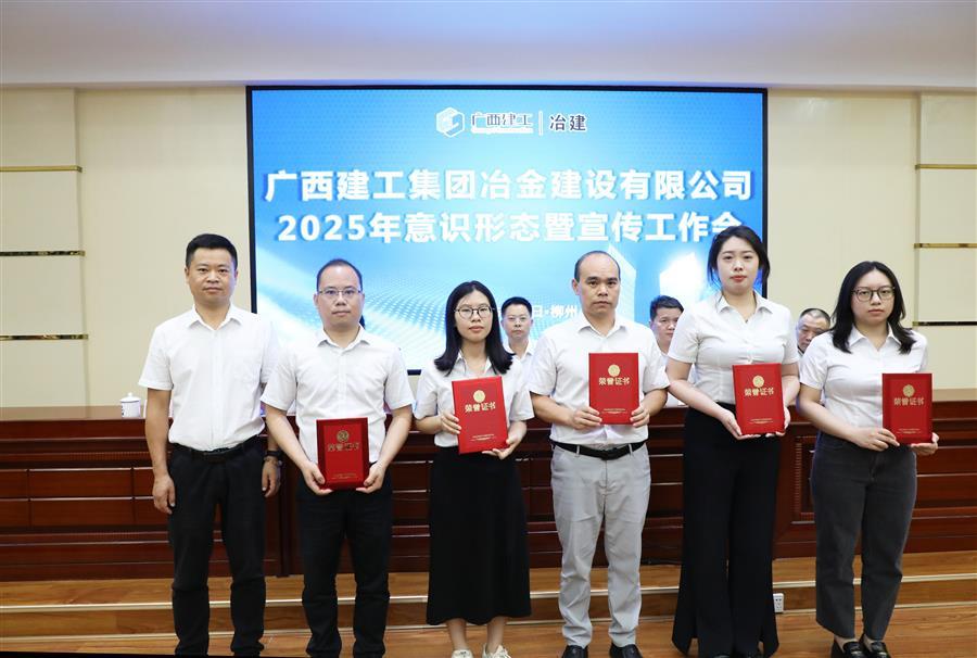 尊龙凯时人生就是搏 -官网首页