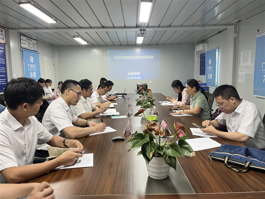 尊龙凯时人生就是搏 -官网首页