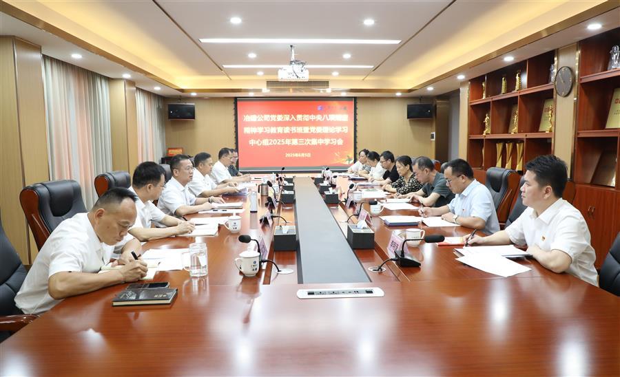 尊龙凯时人生就是搏 -官网首页