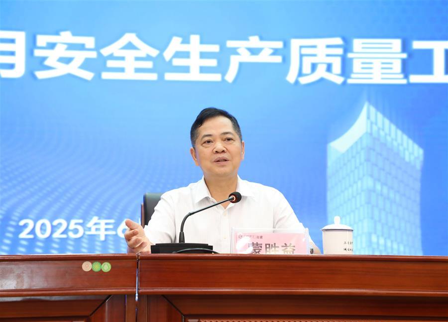 尊龙凯时人生就是搏 -官网首页
