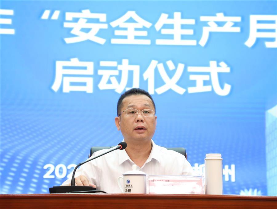 尊龙凯时人生就是搏 -官网首页