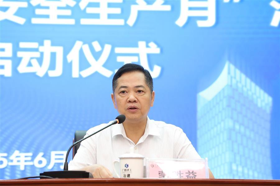 尊龙凯时人生就是搏 -官网首页