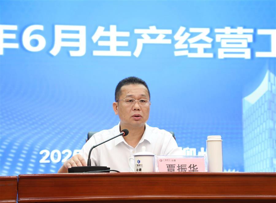 尊龙凯时人生就是搏 -官网首页
