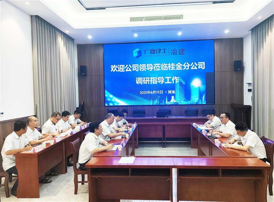 尊龙凯时人生就是搏 -官网首页