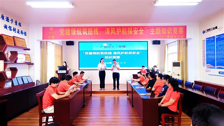 尊龙凯时人生就是搏 -官网首页