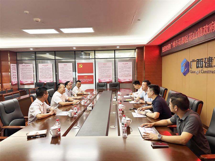尊龙凯时人生就是搏 -官网首页