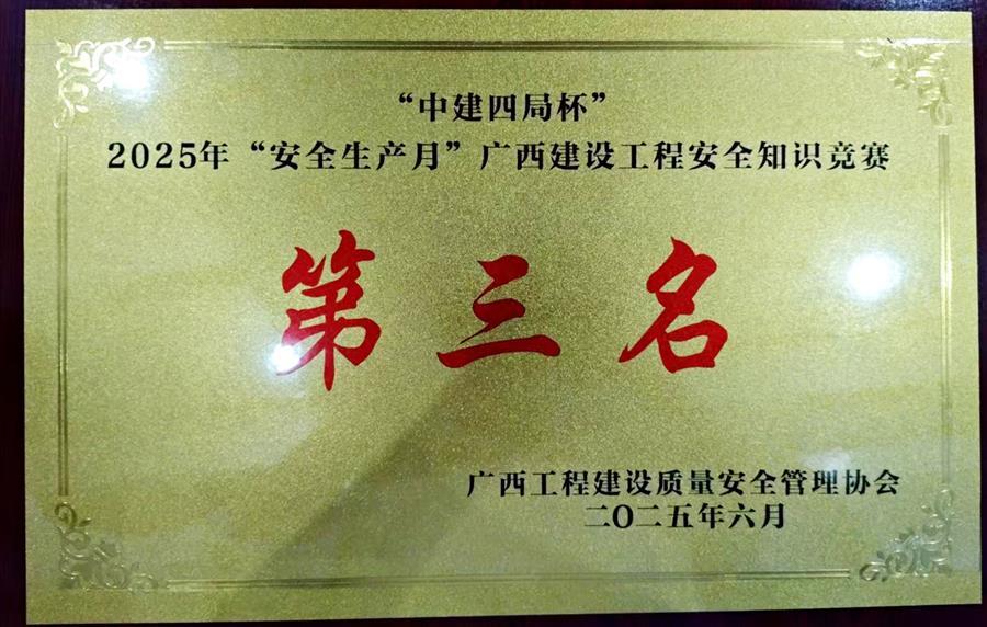 尊龙凯时人生就是搏 -官网首页
