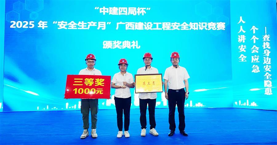 尊龙凯时人生就是搏 -官网首页